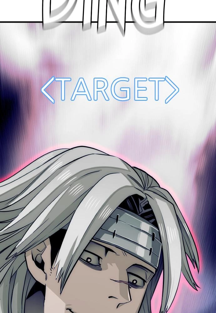 Murim RPG Simulation Chapter 21, page 273 of 278