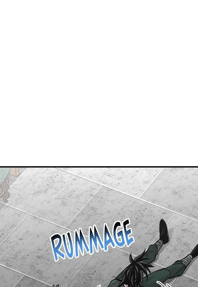 Murim RPG Simulation Chapter 21, page 46 of 278