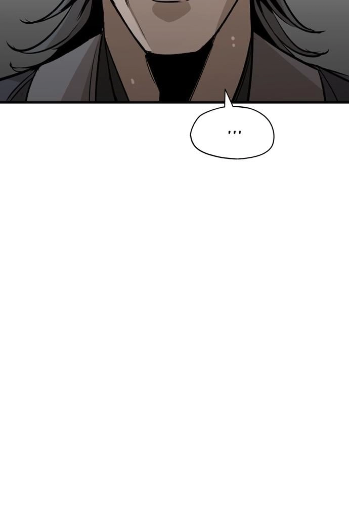 Murim RPG Simulation Chapter 21, page 61 of 278