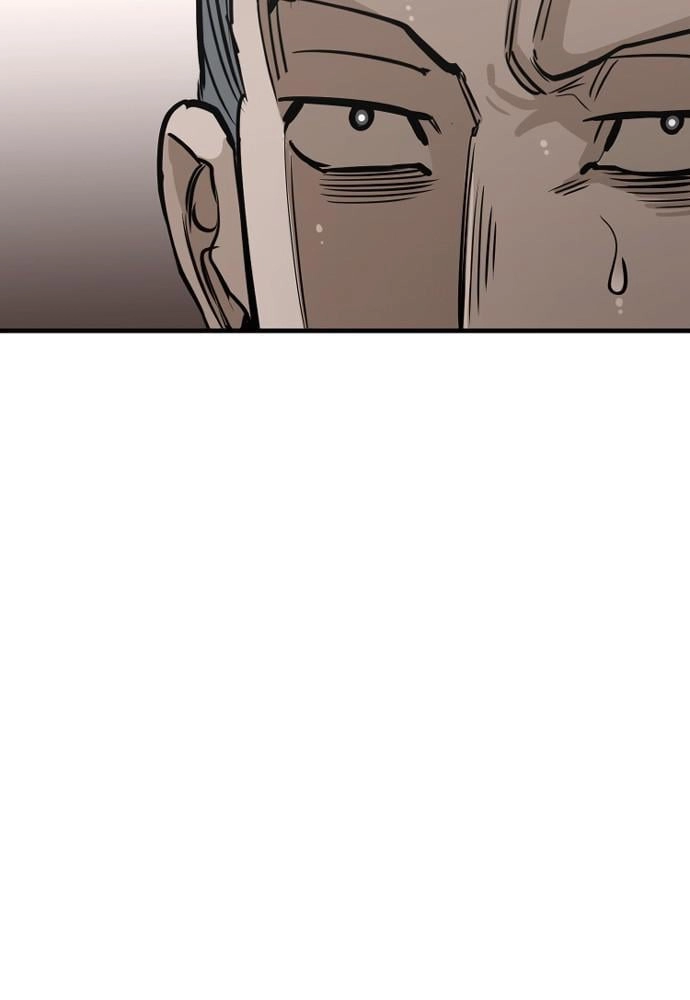 Murim RPG Simulation Chapter 21, page 71 of 278