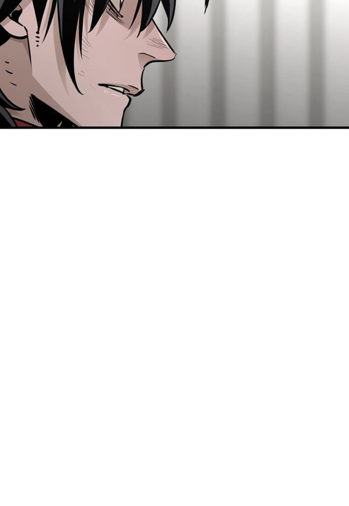 Murim RPG Simulation Chapter 21, page 74 of 278