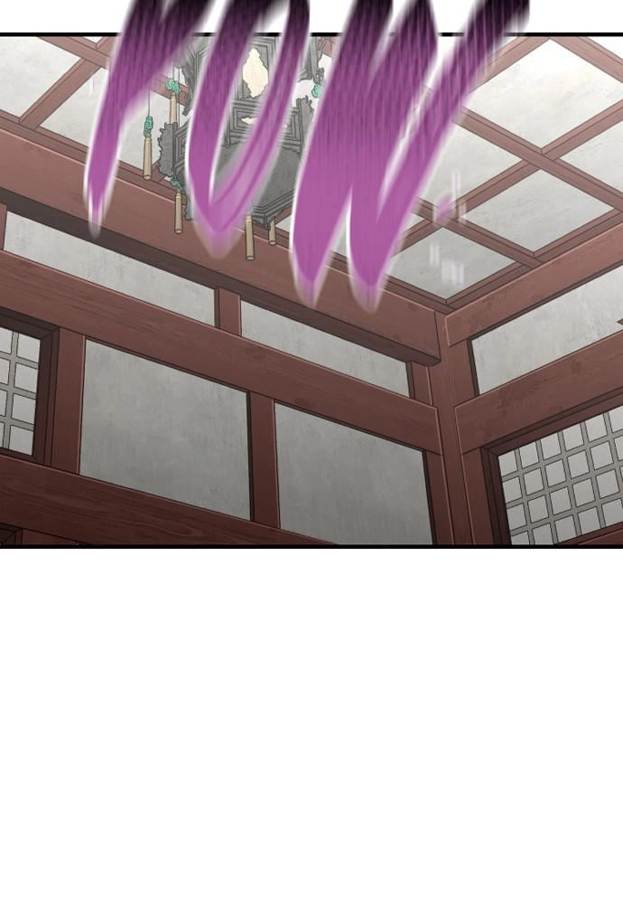Murim RPG Simulation Chapter 21, page 8 of 278