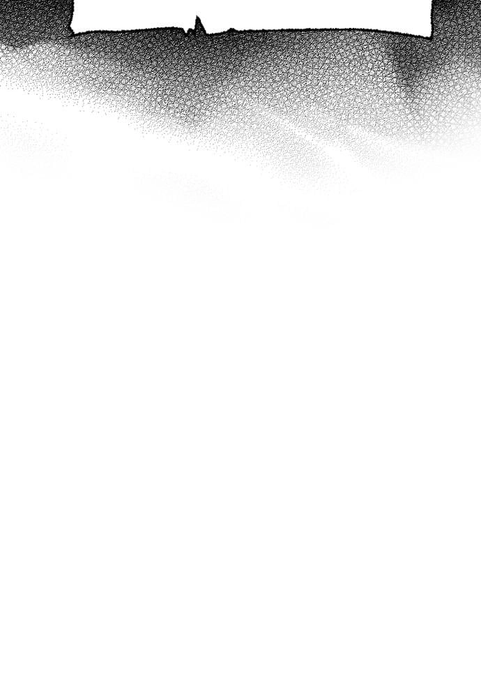 Murim RPG Simulation Chapter 21, page 96 of 278