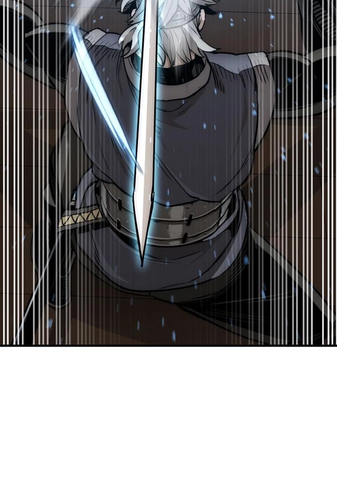 Murim RPG Simulation Chapter 22, page 134 of 220