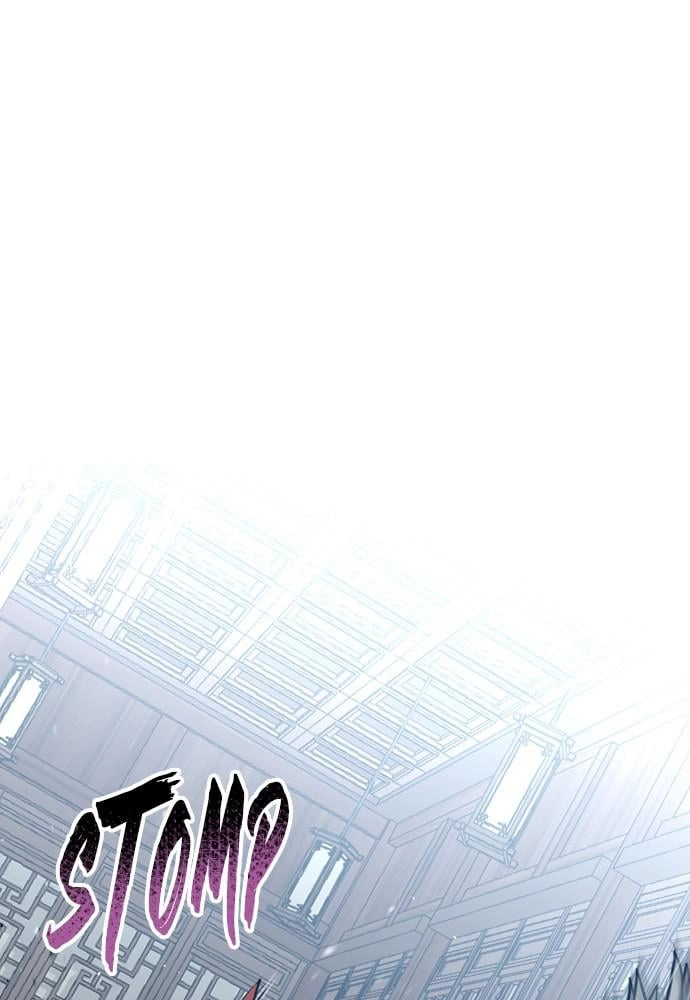 Murim RPG Simulation Chapter 22, page 142 of 220