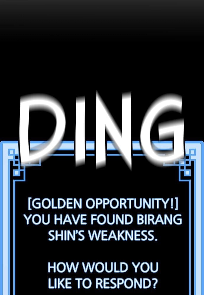 Murim RPG Simulation Chapter 22, page 170 of 220