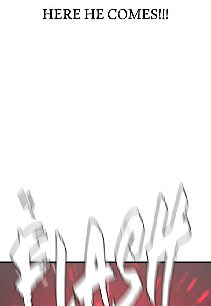 Murim RPG Simulation Chapter 22, page 211 of 220