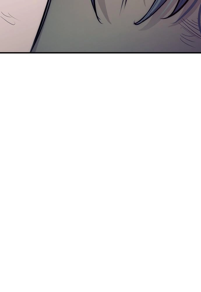 Murim RPG Simulation Chapter 22, page 216 of 220