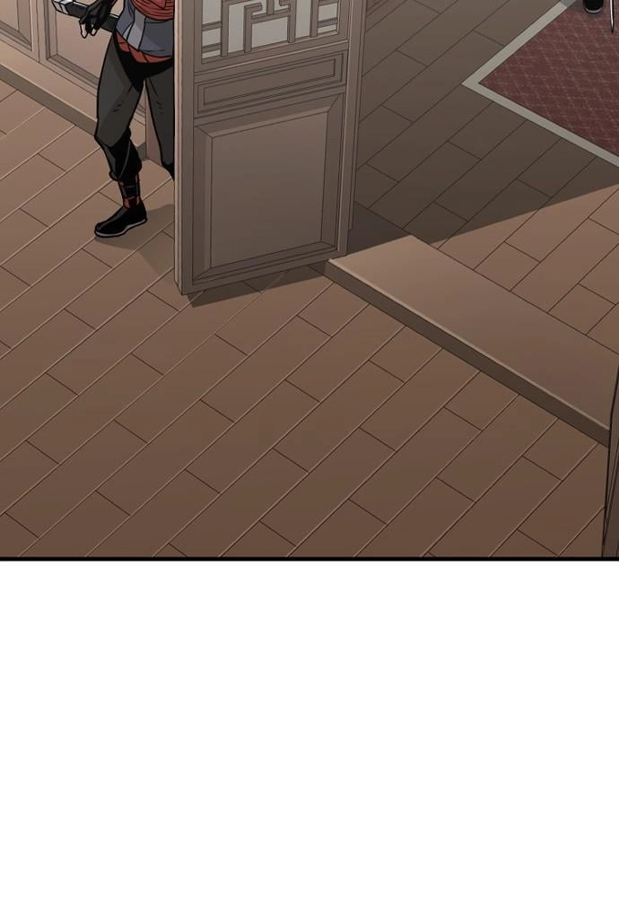 Murim RPG Simulation Chapter 22, page 23 of 220