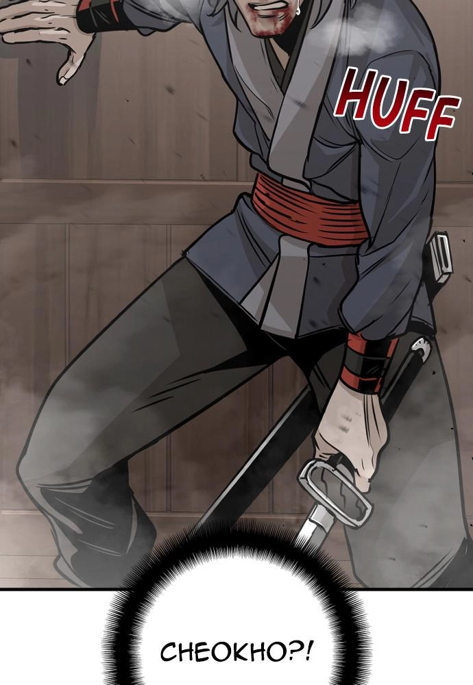 Murim RPG Simulation Chapter 22, page 27 of 220