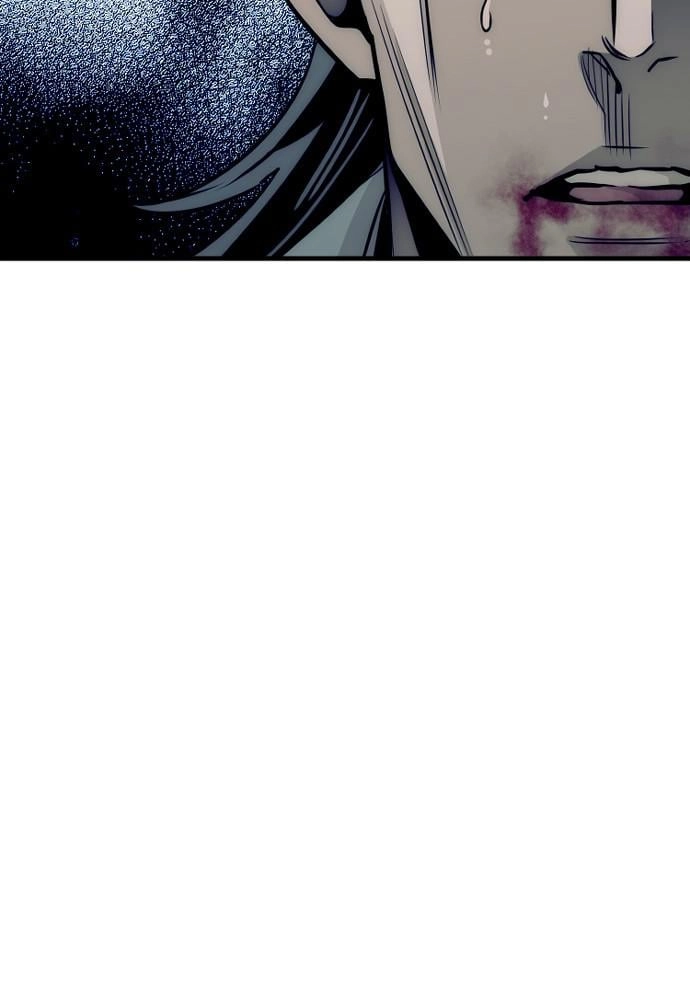 Murim RPG Simulation Chapter 22, page 44 of 220