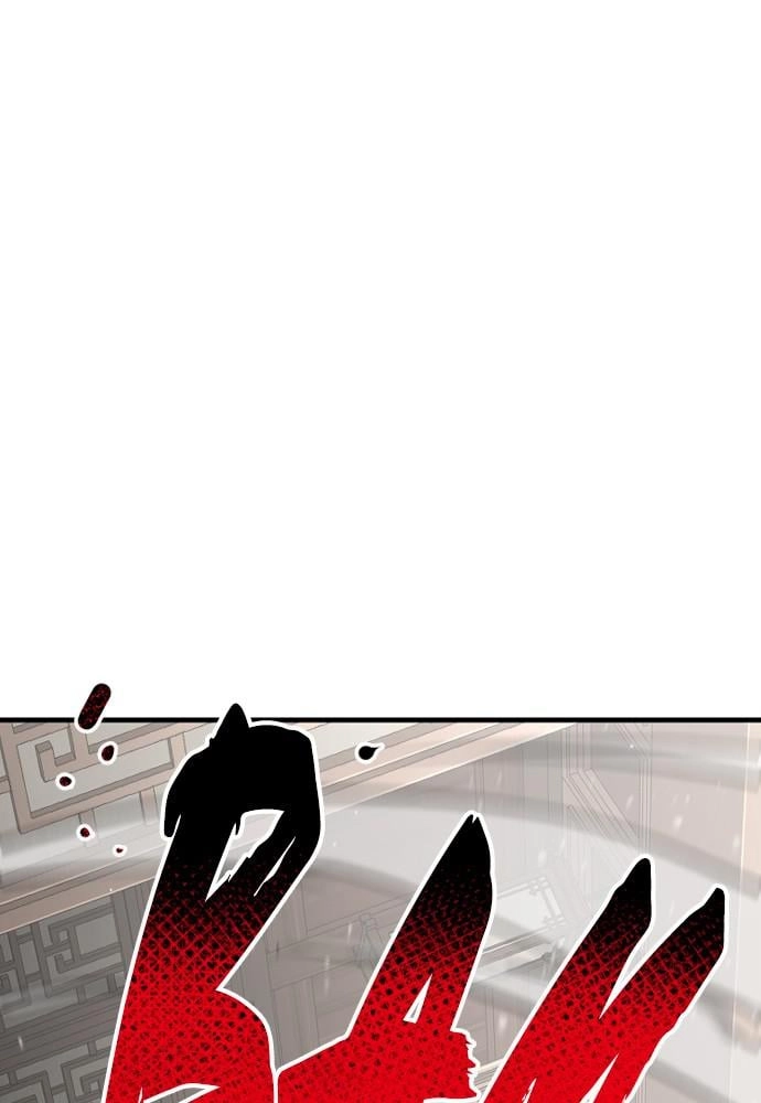 Murim RPG Simulation Chapter 22, page 53 of 220