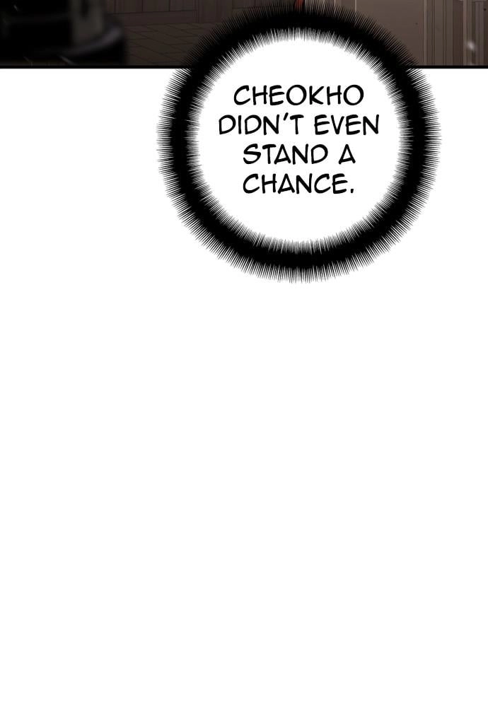 Murim RPG Simulation Chapter 22, page 61 of 220