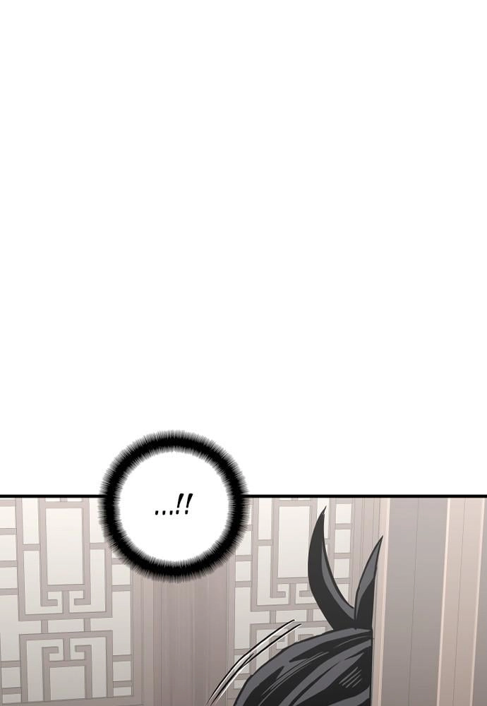 Murim RPG Simulation Chapter 22, page 66 of 220