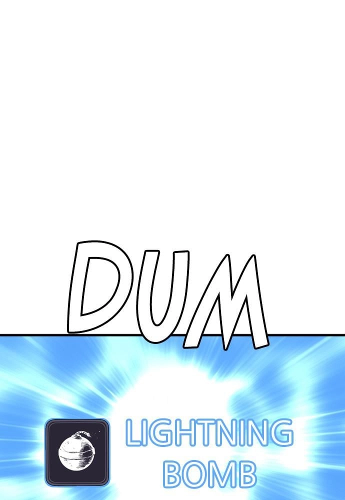 Murim RPG Simulation Chapter 22, page 68 of 220