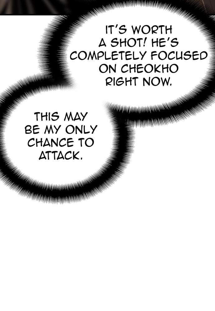 Murim RPG Simulation Chapter 22, page 71 of 220