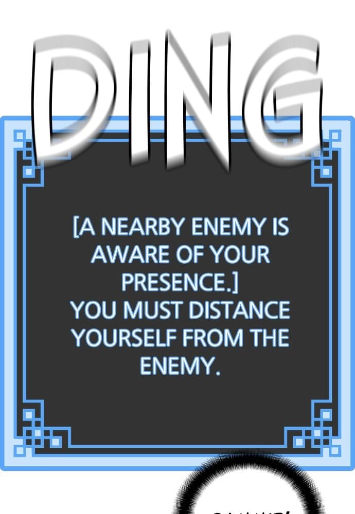 Murim RPG Simulation Chapter 22, page 75 of 220