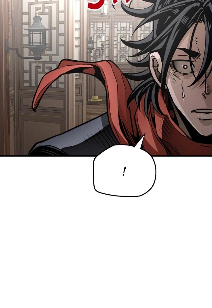 Murim RPG Simulation Chapter 22, page 82 of 220
