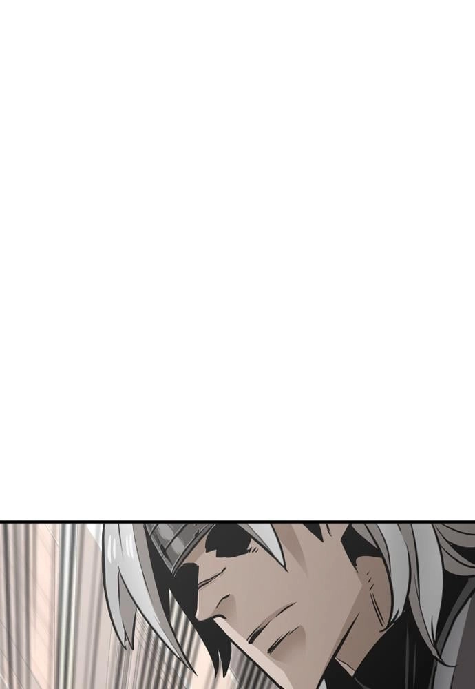 Murim RPG Simulation Chapter 22, page 83 of 220