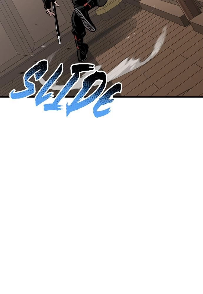 Murim RPG Simulation Chapter 22, page 85 of 220