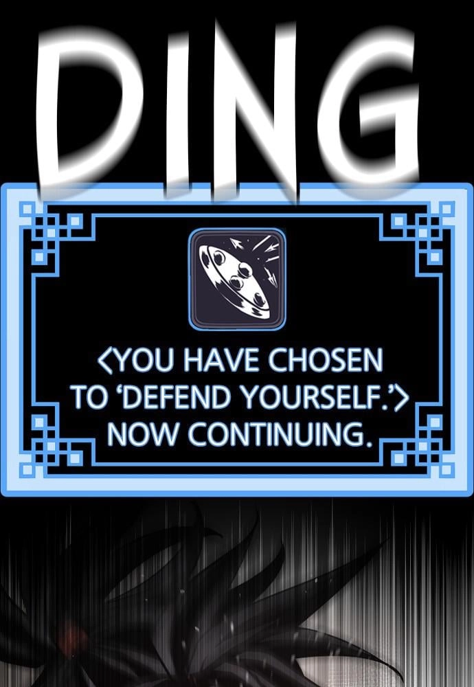 Murim RPG Simulation Chapter 23, page 120 of 265