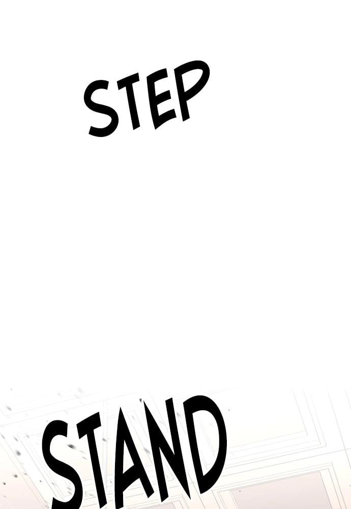 Murim RPG Simulation Chapter 23, page 136 of 265