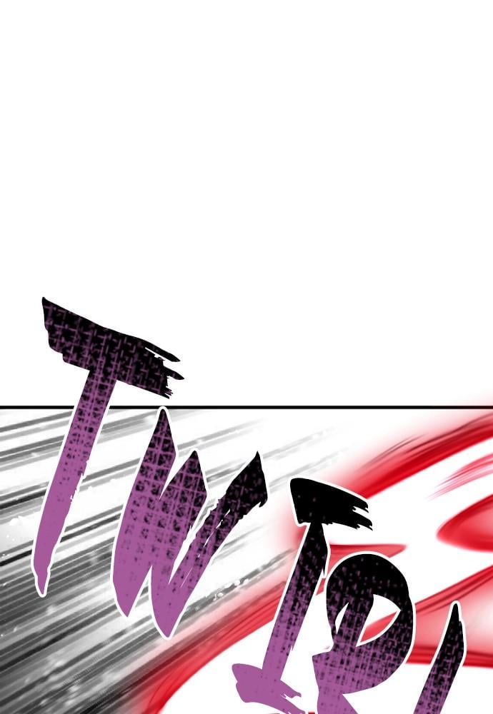 Murim RPG Simulation Chapter 23, page 164 of 265