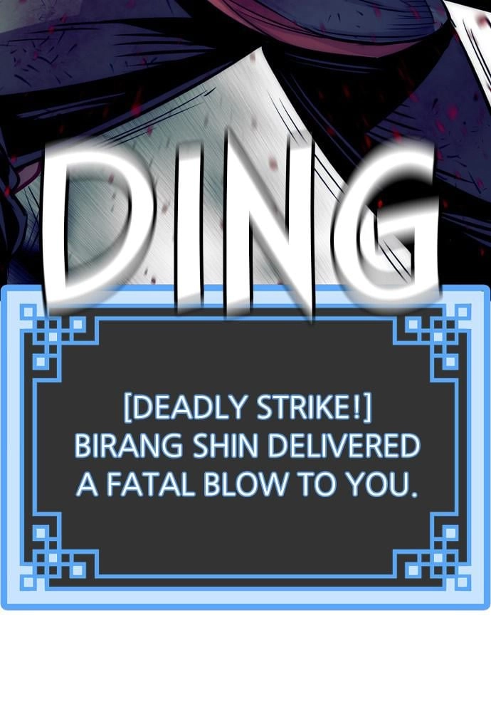 Murim RPG Simulation Chapter 23, page 176 of 265