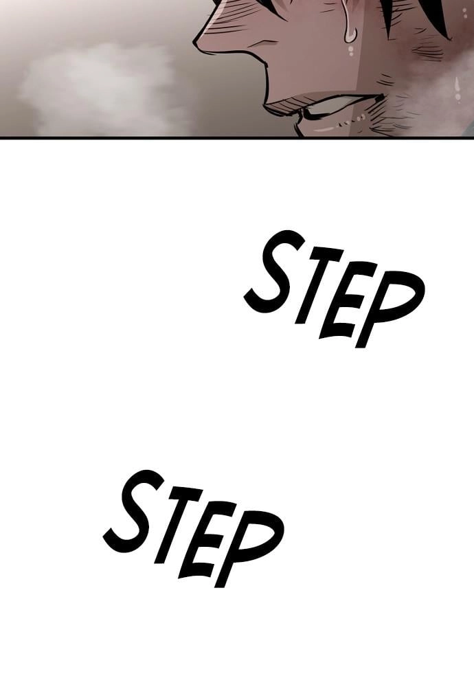 Murim RPG Simulation Chapter 23, page 193 of 265