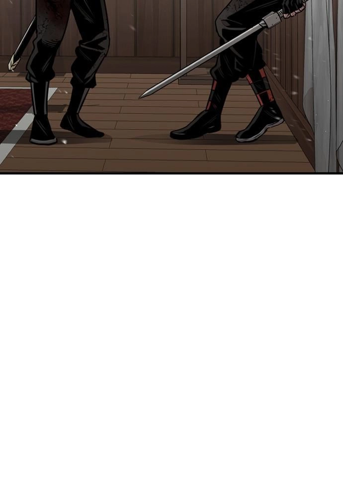 Murim RPG Simulation Chapter 23, page 195 of 265