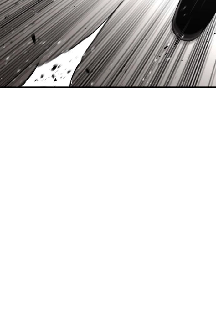 Murim RPG Simulation Chapter 23, page 202 of 265