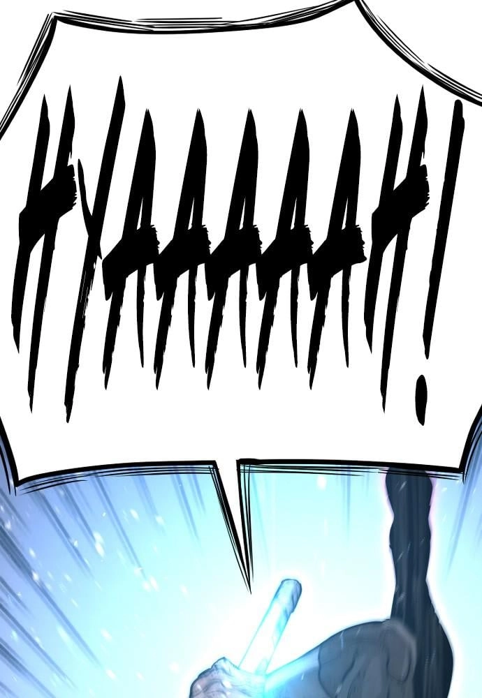 Murim RPG Simulation Chapter 23, page 214 of 265