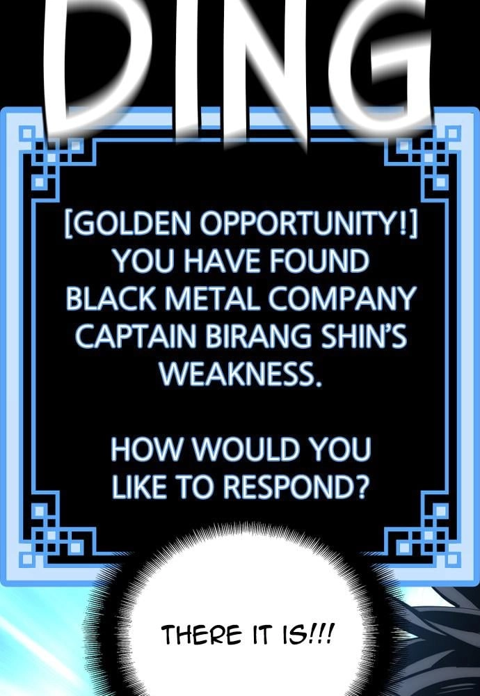 Murim RPG Simulation Chapter 23, page 221 of 265