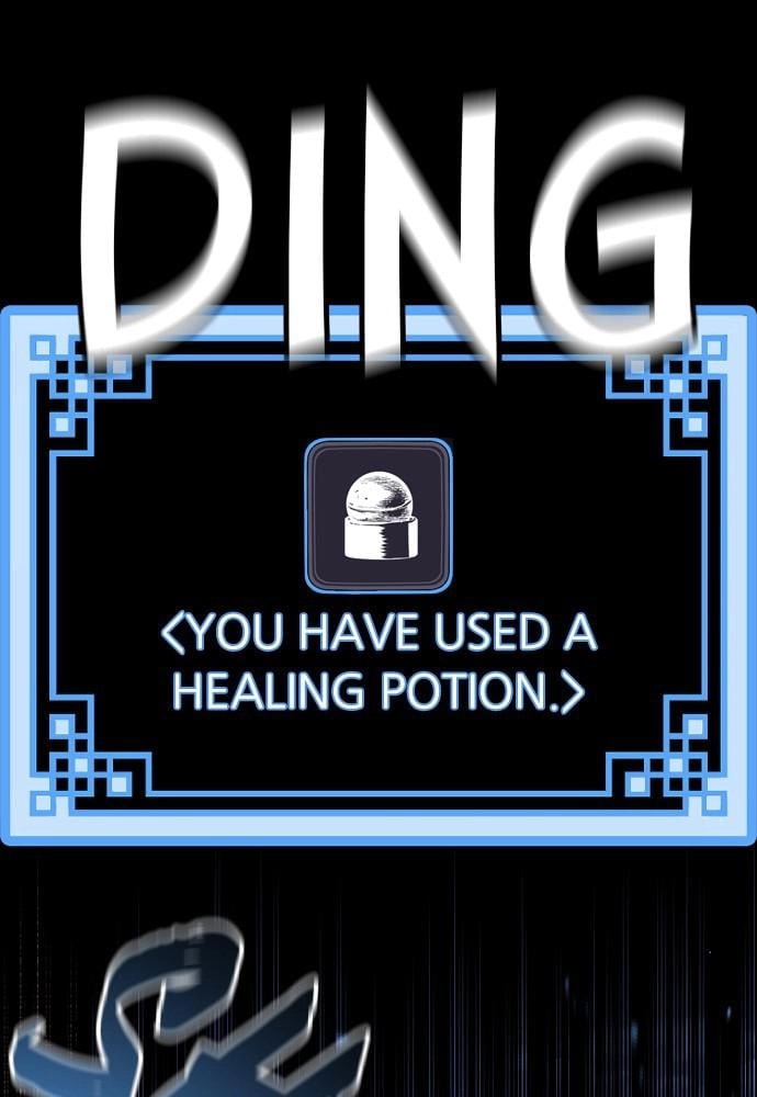 Murim RPG Simulation Chapter 23, page 239 of 265