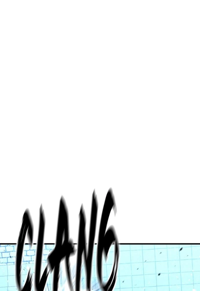 Murim RPG Simulation Chapter 23, page 248 of 265