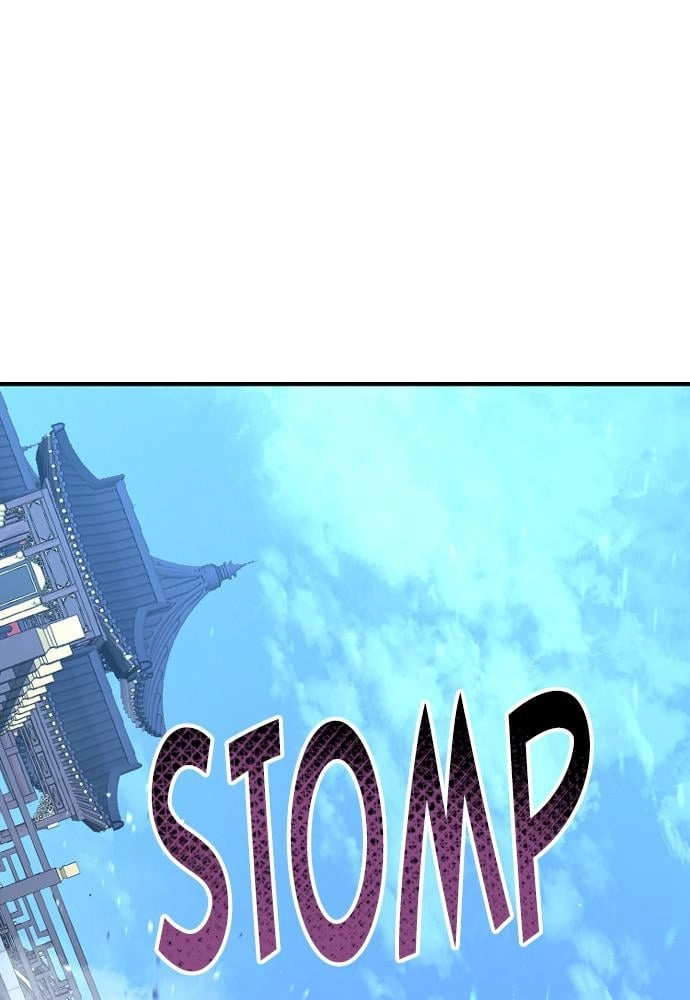 Murim RPG Simulation Chapter 23, page 252 of 265
