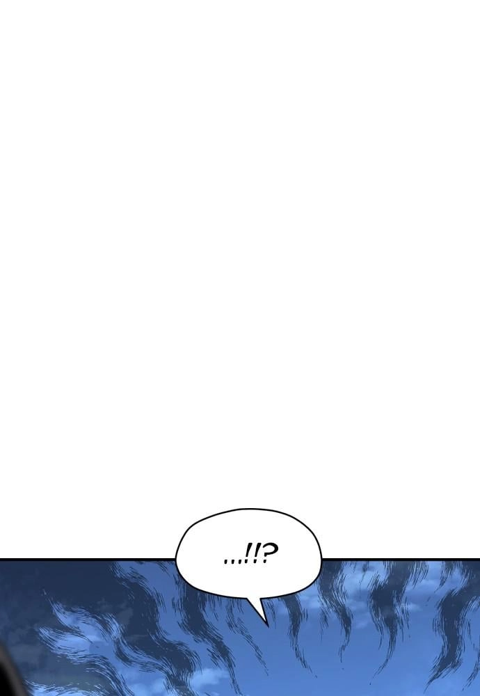 Murim RPG Simulation Chapter 23, page 255 of 265