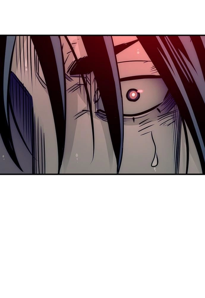 Murim RPG Simulation Chapter 23, page 5 of 265