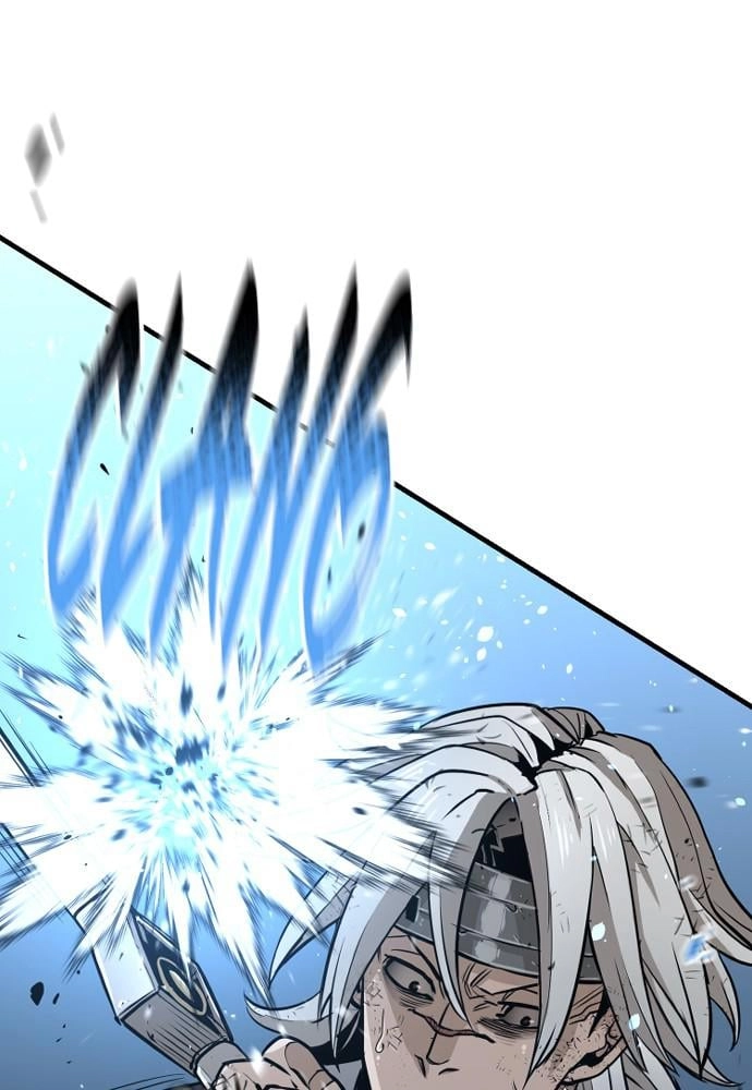 Murim RPG Simulation Chapter 23, page 52 of 265