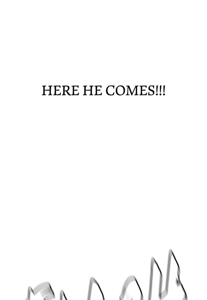 Murim RPG Simulation Chapter 23, page 6 of 265