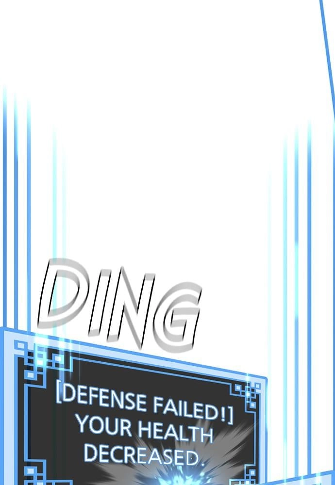 Murim RPG Simulation Chapter 23, page 61 of 265