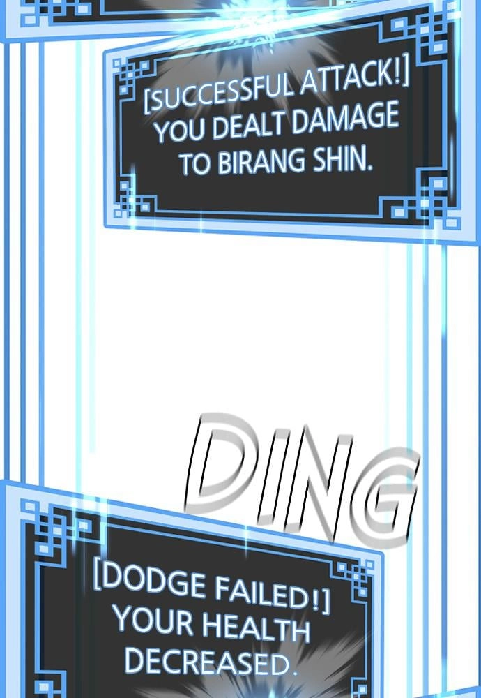 Murim RPG Simulation Chapter 23, page 62 of 265