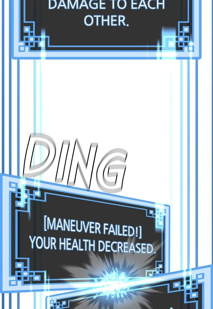 Murim RPG Simulation Chapter 23, page 64 of 265
