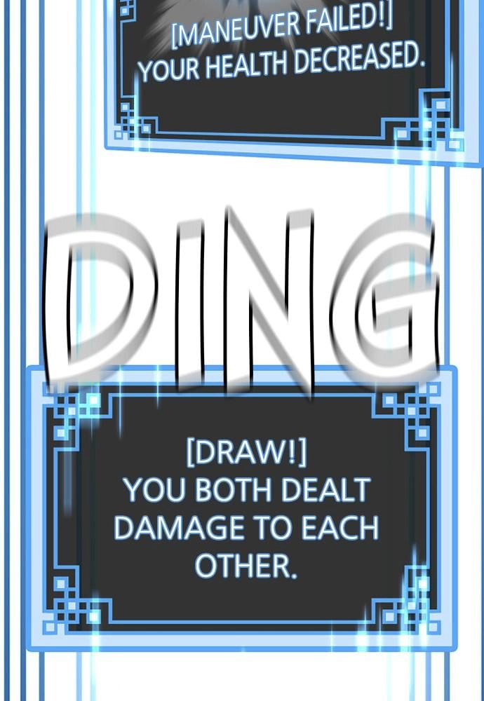 Murim RPG Simulation Chapter 23, page 65 of 265
