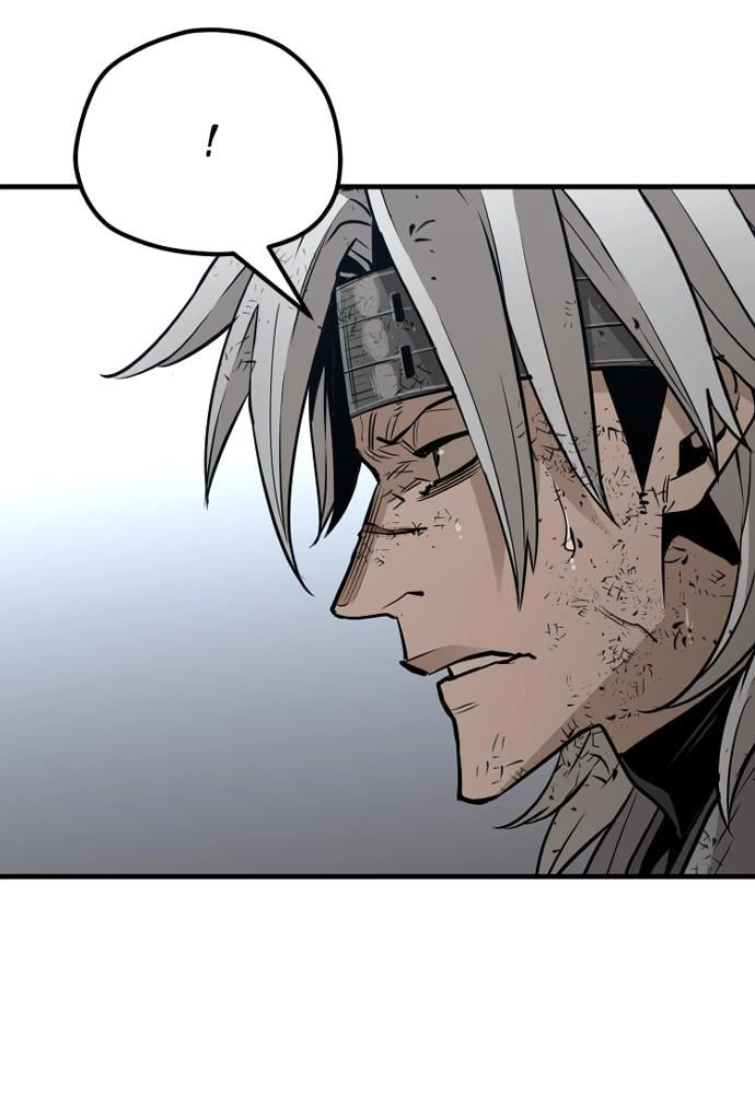 Murim RPG Simulation Chapter 23, page 79 of 265