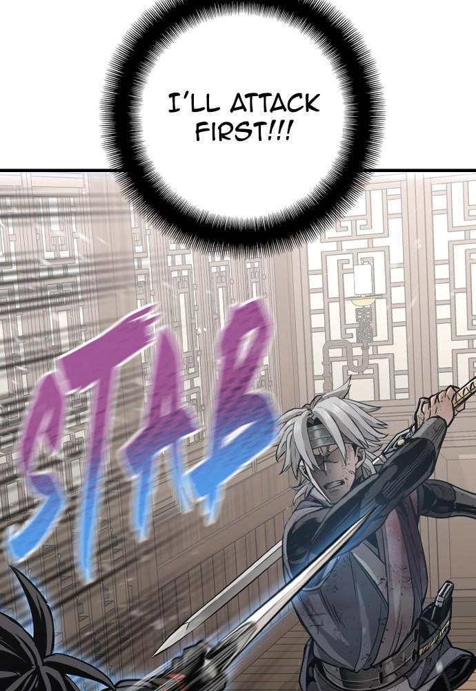 Murim RPG Simulation Chapter 23, page 93 of 265