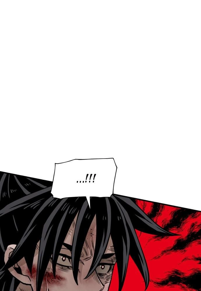 Murim RPG Simulation Chapter 24, page 134 of 270