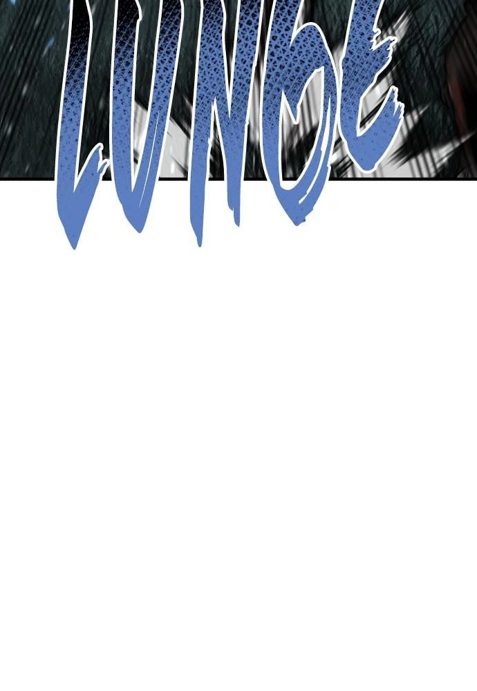 Murim RPG Simulation Chapter 24, page 165 of 270