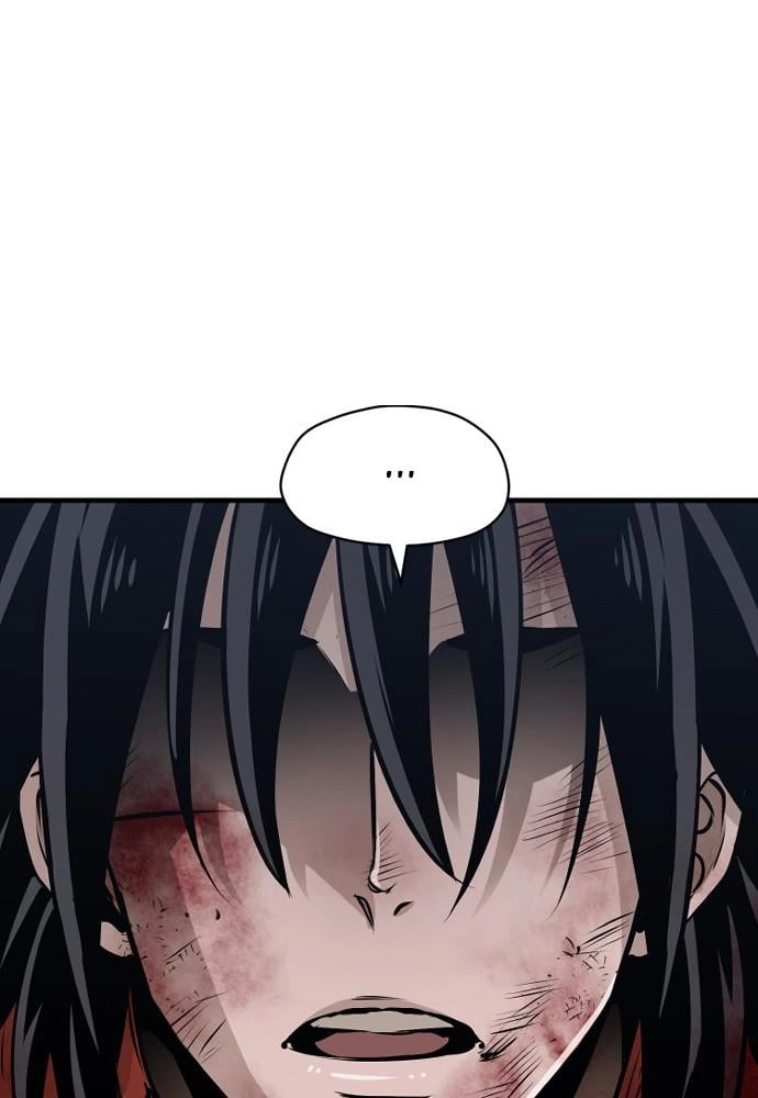 Murim RPG Simulation Chapter 24, page 236 of 270