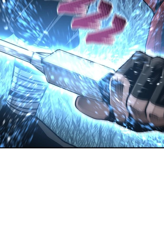 Murim RPG Simulation Chapter 24, page 244 of 270